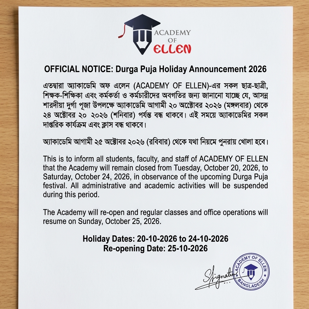 Campus Closure Notice for Durga Puja 2026